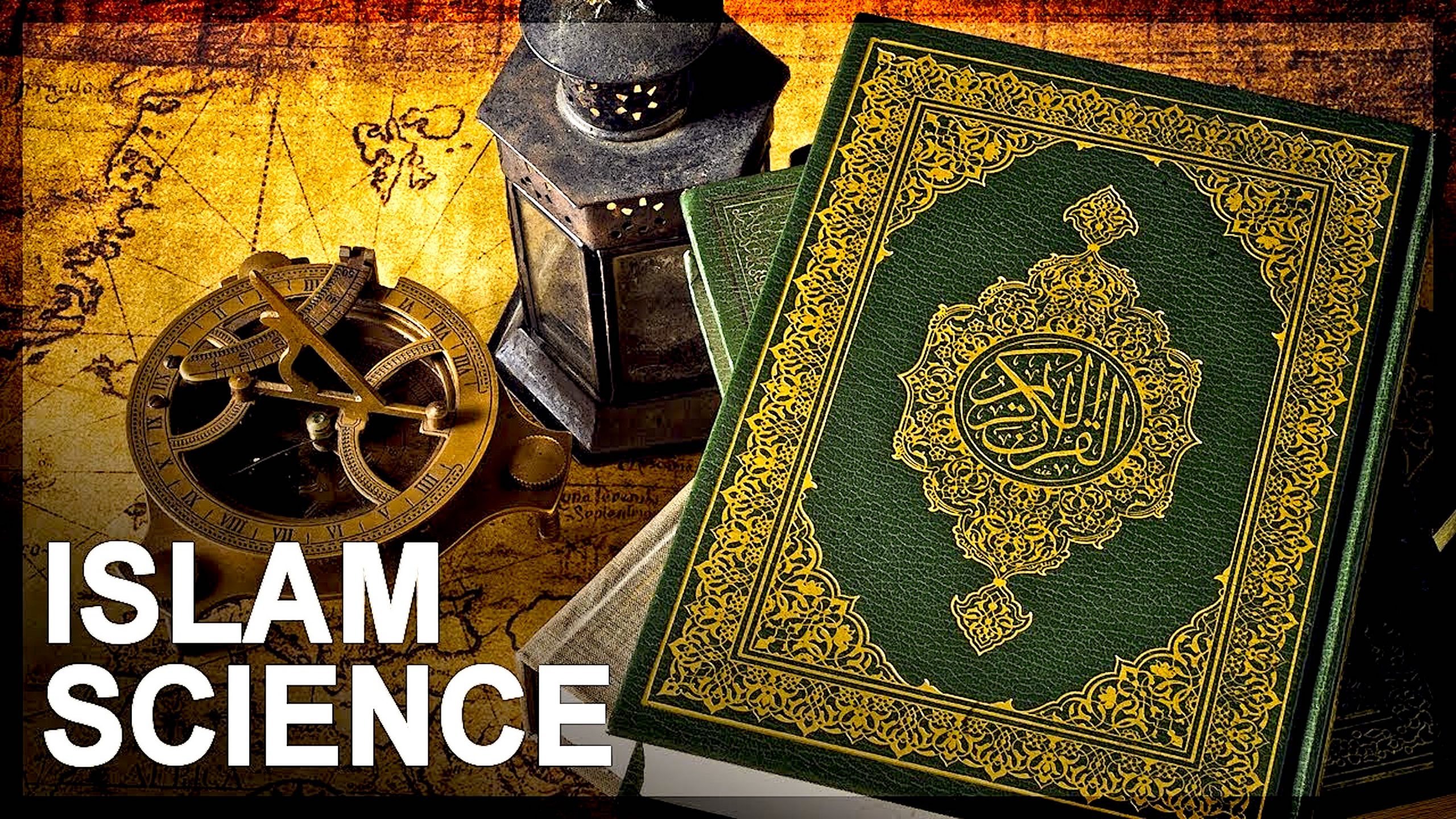 Мусульманское право коран. Коран. Мусульманские книги. Коран фото.