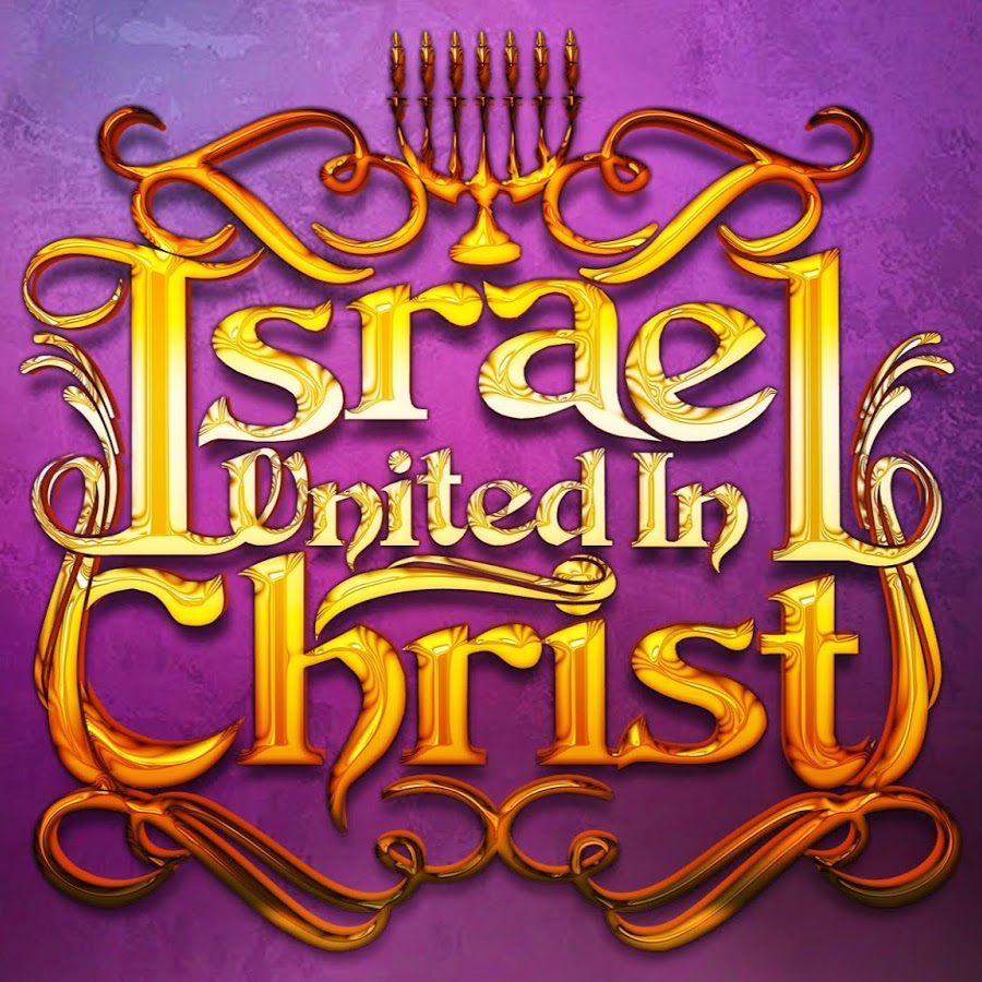 Israel United In Christ Iuic Pope Francis The Mother Of Harlots